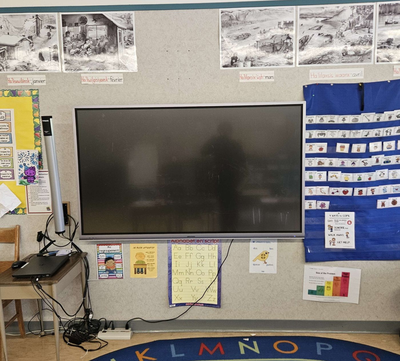 Hikvision in the wild